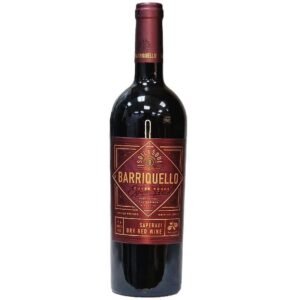 IMPRESARIO - Barriquello - Saperavi - 0.75L